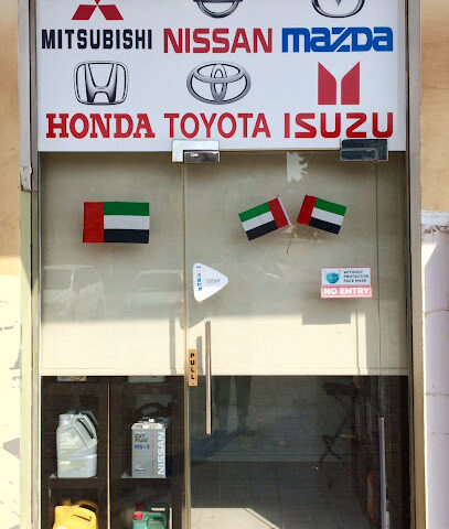 Ben Auto Spare Parts Trading LLC - Abu Dhabi - +971 6 557 0030