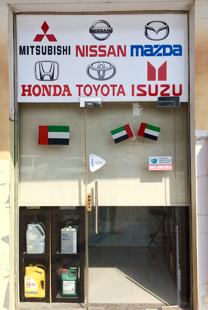 Ben Auto Spare Parts Trading LLC - United Arab Emirates|Ajman|Amr Ibn El Aas St|Ajman industrial Area 2 Near Lucky R/A 25.377572