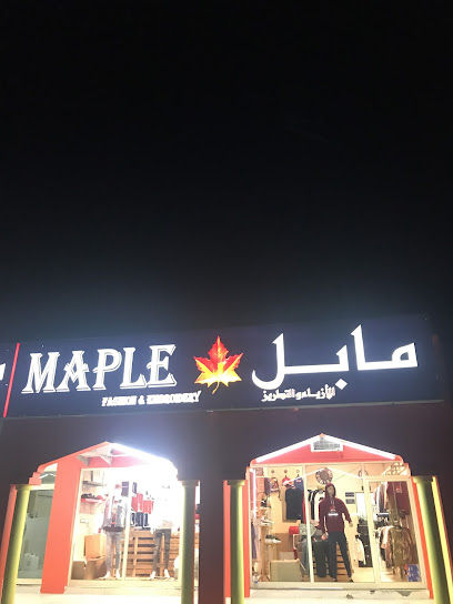 Maple fashion - United Arab Emirates|Fujairah|Al Riffa