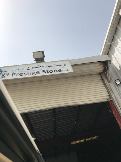 Prestigestone LLC - United Arab Emirates|Al Quoz Industrial Area 1 W/H 6 1st St - Dubai United Arab Emirates