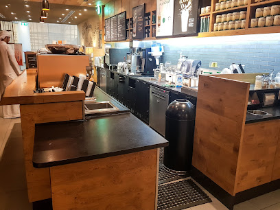 Starbucks - Abu Dhabi - +971 2 695 8292