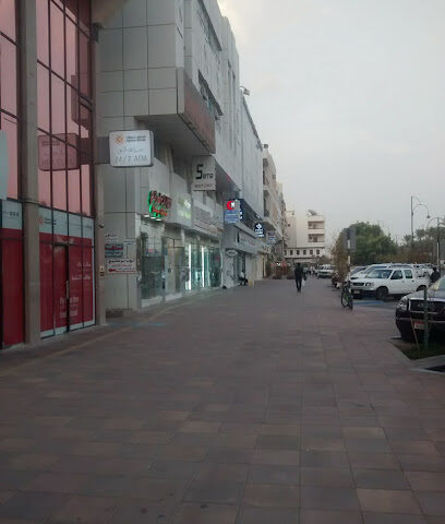 Ajman Bank - Al Ain Branch - Abu Dhabi - +971 800 22