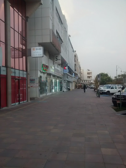 Ajman Bank - Al Ain Branch - United Arab Emirates|Abu Dhabi|Ajman Bank Bldg
