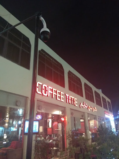 Time Cafe - United Arab Emirates|Industrial Area - Abu Dhabi|6Q27+HQW