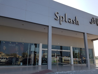 Splash - Abu Dhabi - +971 6 764 1976