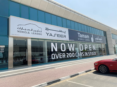 Tamam Used Cars - Abu Dhabi - +971 4 231 0500