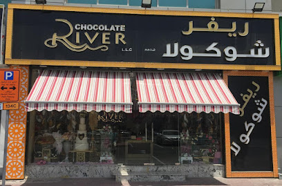 شوكولا ريفر River Chocolate - Abu Dhabi - +971 4 250 0882