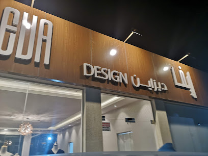 Eva Design - Abu Dhabi -
