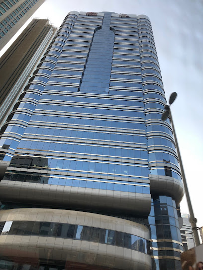 Allied Accountants - United Arab Emirates|Al Danah - Zone 1 - Abu Dhabi|Sheikh Hamdan Bin Mohammed Street (Hamdan Street)|F9X9+CF2