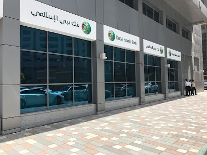 Dubai Islamic Bank - Abu Dhabi - +971 2 672 3115