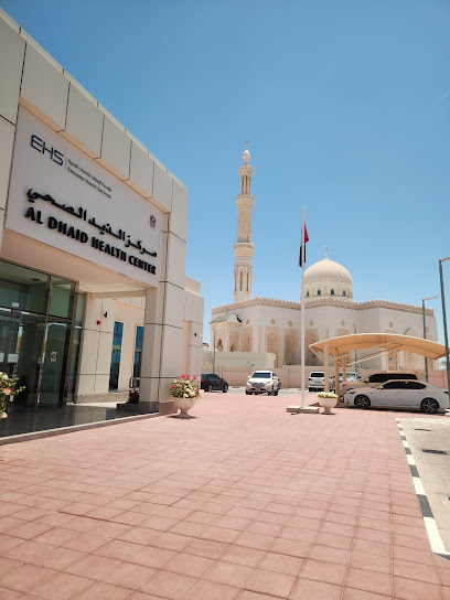 Al Dhaid Health Center - مركز الذيد الصحي - United Arab Emirates|Al Tayebah - Sharjah|7V8P+J8