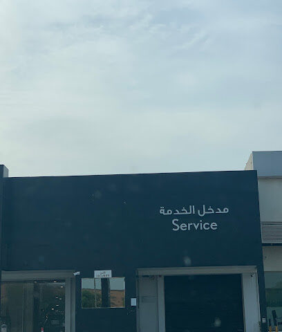 Lexus Service Center RAK - Abu Dhabi - +971 4 522 3053