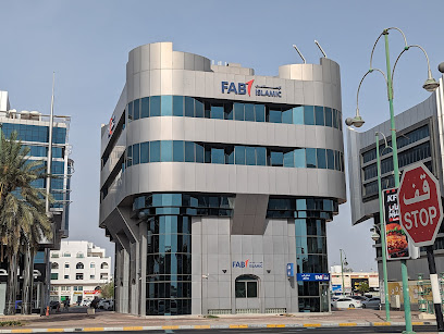 FAB Islamic Al Ain branch - Abu Dhabi -