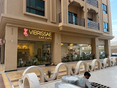 Cat Cafe Vibrissae - Al Safa Park Complex - Abu Dhabi - +971 4 456 9609
