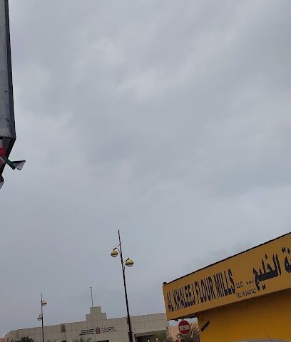 Toufeeq Building material - Abu Dhabi -