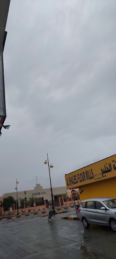 Toufeeq Building material - United Arab Emirates|City Center - Fujairah|H7XC+56Q