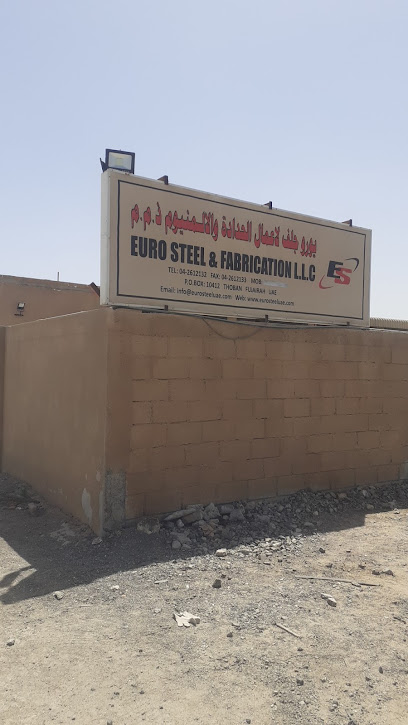 Euro Steel and Fabrication - United Arab Emirates|Thouban - Fujairah|72WG+M8J