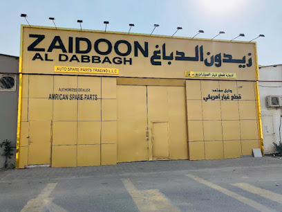 Zaidoun Al Dabbagh for American auto parts - Abu Dhabi - +971 50 767 0931