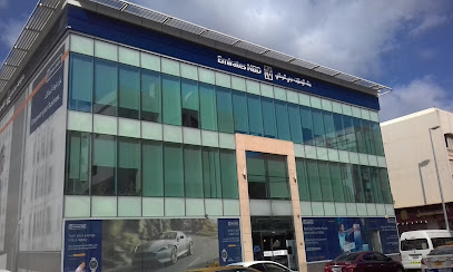 Emirates NBD - Al Satwa Branch - Abu Dhabi - +971 600 540000