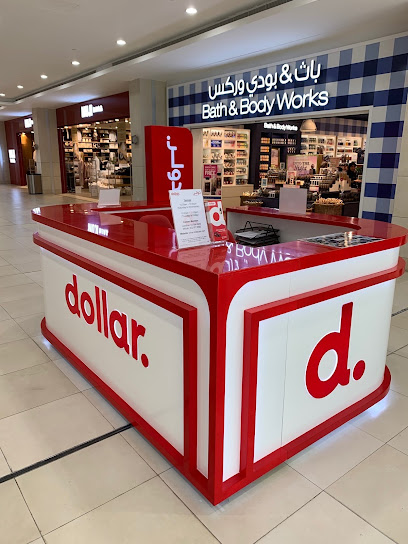 Dollar Car Rental - Al Jimi Mall Al Ain - United Arab Emirates|near Du & Etisalat - Al Jimi - Abu Dhabi|Lower Ground Floor|Mall