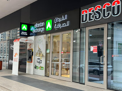 Al Fardan Exchange L.L.C. Onyx Tower 2 - Abu Dhabi - +971 4 392 7954