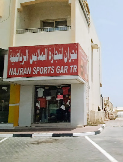 NAJRAN SPORTS - United Arab Emirates|البردي - Sharjah|88VX+WF3