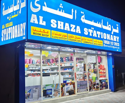 AL SHAZA BOOKSHOP / مكتبة الشذى - Abu Dhabi - +971 50 117 2023