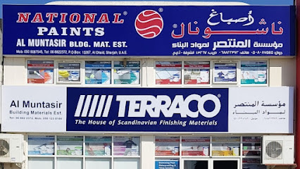 Al Muntasir Building Materials Est. - Abu Dhabi - +971 6 882 2372