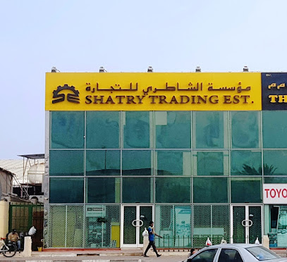 Al-Shatry American Cars Spare Parts - Abu Dhabi - +971 2 554 4005