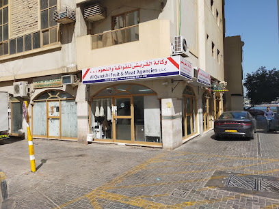 Al Qureishi Fruit & Meat Agencies LLC - Abu Dhabi - +971 6 568 0139