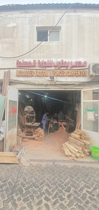 Mudasser Yaqoob Inforce Carpenter - United Arab Emirates|Musaffah - Musaffah Industrial - Abu Dhabi|9 8th St|9GF4+CCV