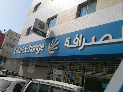 Lulu Exchange EnOC branch - Abu Dhabi -