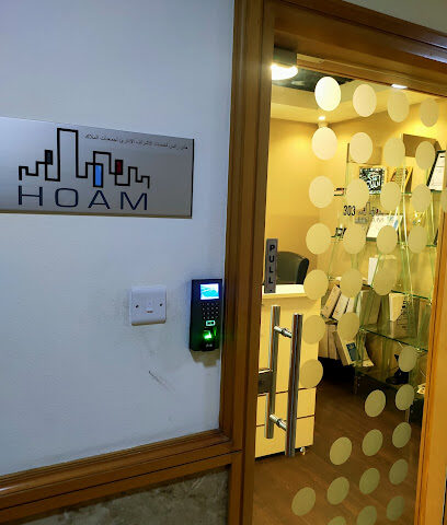 HOAM - Highrise Owners Association Management Services Company Dubai - Abu Dhabi - +971 600 555667