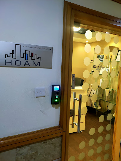 HOAM - Highrise Owners Association Management Services Company Dubai - United Arab Emirates|Dubai|Oud Metha Rd|Office 303
