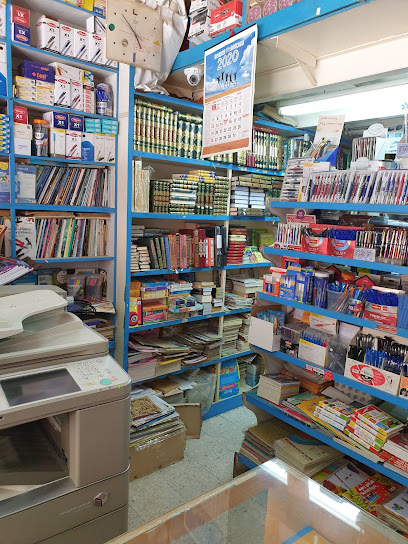Al Faihaa Book Stall - United Arab Emirates|Al Owan - Al Nakhil 1 - Ajman|CC6V+H4Q