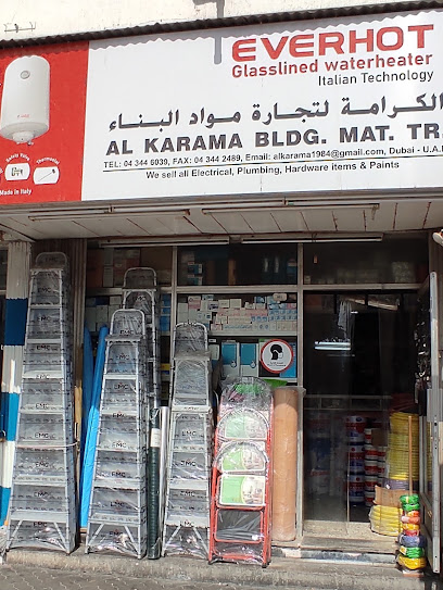 Al Karama Building Materials - United Arab Emirates|opp. Satwa - Dubai|D90|Bus Station