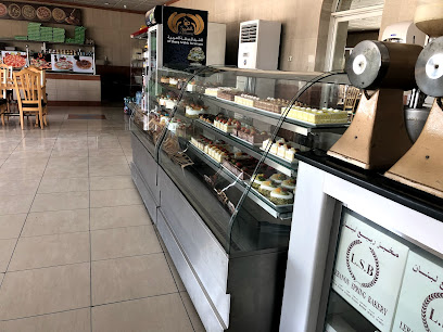 Lebanon Spring Bakery - Abu Dhabi - +971 7 233 2474