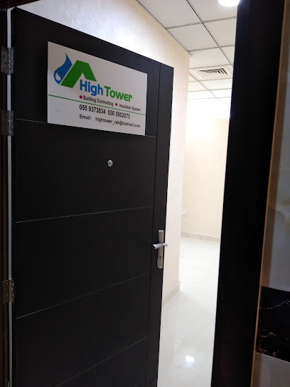High Tower Building Contracting LLC - United Arab Emirates|Al Uraibi - Ras al Khaimah|QXRF+V4H