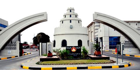 UAE Joint Command & Staff College - Abu Dhabi - +971 2 618 7046