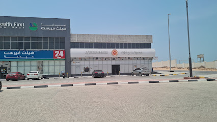 Ajman Bank CCDM - RAK Pay Office - Abu Dhabi - +971 800 22