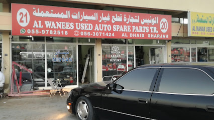 Al Wanees Used Cars & Spare Parts TR L.L.C - Abu Dhabi - +971 55 978 2518