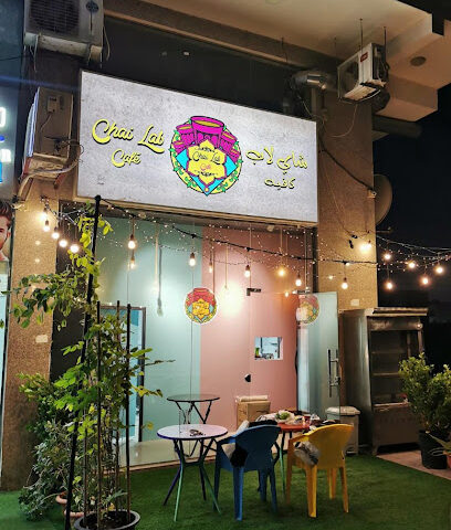 Chai Lab Cafe - Abu Dhabi - +971 58 508 9193