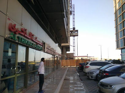 Leader Gate Administration Services LLC - Abu Dhabi - +971 56 672 7756