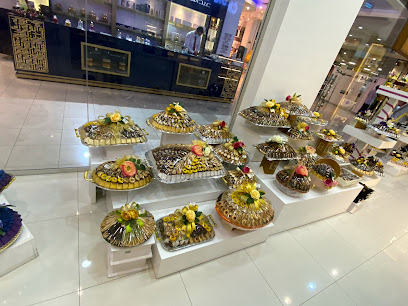 Chocolate Palace Al Daid - Abu Dhabi - +971 6 883 3312