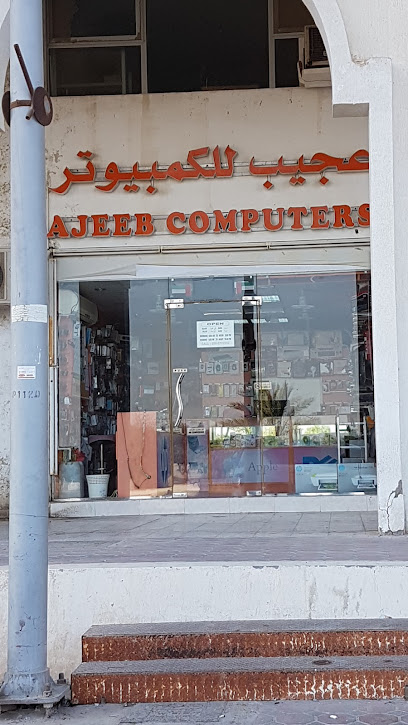 Ajeeb Computers - United Arab Emirates|Al Marfa - Abu Dhabi|3FCF+W2F