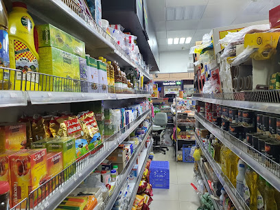 Al Neirooz Grocery - Abu Dhabi -