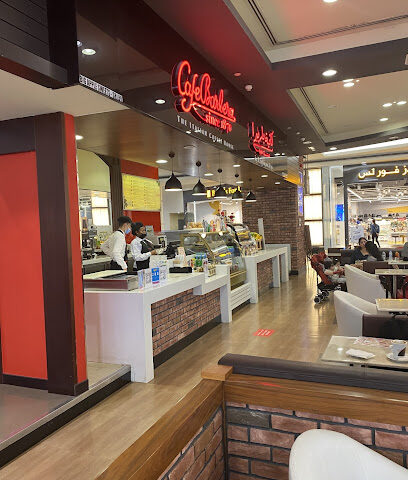 Cafe Barbera - Abu Dhabi -