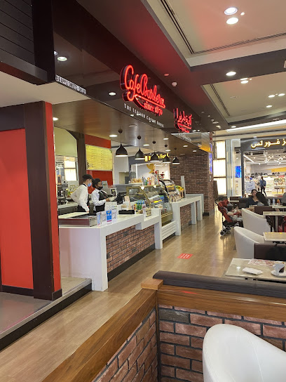 Cafe Barbera - United Arab Emirates|Sharjah|City Center Building - Corniche St|89FV+JF8