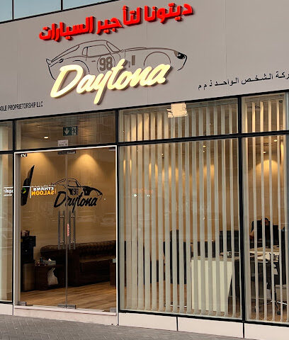 Daytona car rental ديتونا لتأجير السيارات - Abu Dhabi - +971 50 206 6544