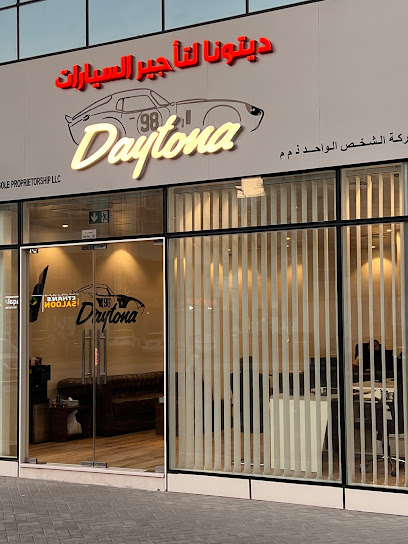 Daytona car rental ديتونا لتأجير السيارات - United Arab Emirates|Al Nahyan - Abu Dhabi|52 Hifayif St|48